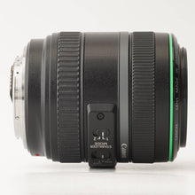 画像をギャラリービューアに読み込む, キヤノン Canon EF 70-300mm F4.5-5.6 DO IS USM
