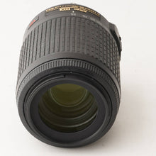 画像をギャラリービューアに読み込む, ニコン Nikon AF-S DX NIKKOR 55-200mm F4-5.6 G ED VR
