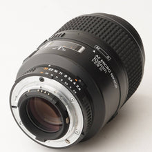 画像をギャラリービューアに読み込む, ニコン Nikon AF マクロ MICRO NIKKOR 105mm F2.8
