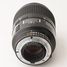 画像をギャラリービューアに読み込む, ニコン Nikon AF マクロ MICRO NIKKOR 105mm F2.8
