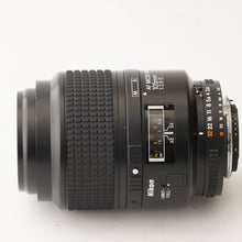 画像をギャラリービューアに読み込む, ニコン Nikon AF マクロ MICRO NIKKOR 105mm F2.8
