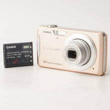 Load image into Gallery viewer, Casio EXILIM EX-Z270

