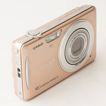 Load image into Gallery viewer, Casio EXILIM EX-Z270
