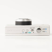 画像をギャラリービューアに読み込む, キヤノン Canon IXY 3 シルバー 2x IS 光学ズーム

