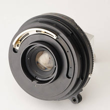 Load image into Gallery viewer, Mamiya MAMIYA-SEKOR 65mm f/6.3 for Mamiya Press
