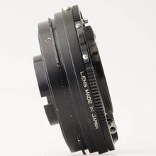 Load image into Gallery viewer, Mamiya MAMIYA-SEKOR 65mm f/6.3 for Mamiya Press
