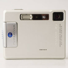 画像をギャラリービューアに読み込む, ミノルタ Konica Minolta DiMAGE Xg シルバー コンパクトデジタルカメラ
