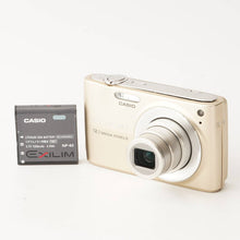 画像をギャラリービューアに読み込む, カシオ Casio EXILIM EX-Z400 ゴールド 4x ワイド 光学ズーム
