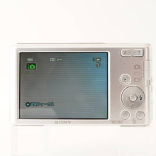 画像をギャラリービューアに読み込む, ソニー Sony サイバーショット Cyber-shot DSC-W830 シルバー 8x 光学ズーム
