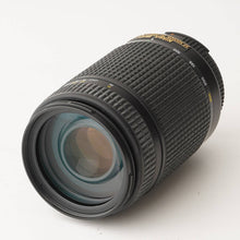 Load image into Gallery viewer, Nikon AF NIKKOR ED 70-300mm F4-5.6 D
