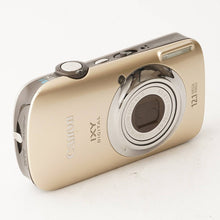 画像をギャラリービューアに読み込む, キヤノン Canon IXY DIGITAL 510 IS ゴールド 4x IS 光学ズーム
