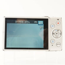 Load image into Gallery viewer, Canon IXY 630 Silver 12x Optical Zoom
