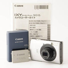 画像をギャラリービューアに読み込む, キヤノン Canon IXY DIGITAL 910 IS シルバー 3.8x IS 光学ズーム
