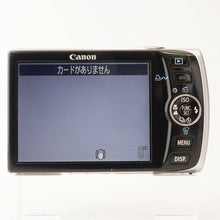 画像をギャラリービューアに読み込む, キヤノン Canon IXY DIGITAL 910 IS シルバー 3.8x IS 光学ズーム
