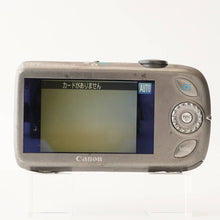 画像をギャラリービューアに読み込む, キヤノン Canon IXY DIGITAL 510 IS  シルバー 4x IS 光学ズーム
