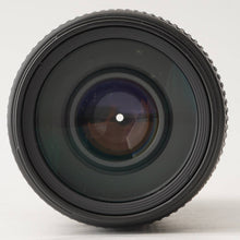 Load image into Gallery viewer, Nikon AF NIKKOR 70-300mm f/4-5.6 D ED
