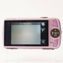 画像をギャラリービューアに読み込む, キヤノン Canon IXY DIGITAL 930 IS パープル 5x 光学ズーム
