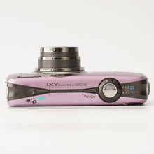 画像をギャラリービューアに読み込む, キヤノン Canon IXY DIGITAL 930 IS パープル 5x 光学ズーム
