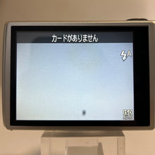 Load image into Gallery viewer, Canon IXY 630 Silver 12x Optical Zoom
