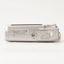 画像をギャラリービューアに読み込む, キヤノン Canon IXY DIGITAL 700 シルバー グレー 3x 光学ズーム

