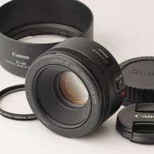 画像をギャラリービューアに読み込む, キヤノン Canon EF 50mm F1.8 STM
