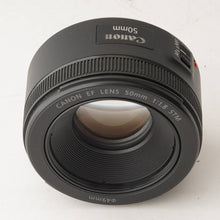 画像をギャラリービューアに読み込む, キヤノン Canon EF 50mm F1.8 STM

