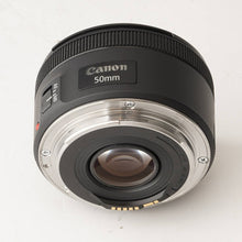 画像をギャラリービューアに読み込む, キヤノン Canon EF 50mm F1.8 STM
