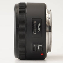 画像をギャラリービューアに読み込む, キヤノン Canon EF 50mm F1.8 STM
