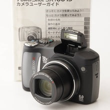 画像をギャラリービューアに読み込む, キヤノン Canon PowerShot SX100 IS ブラック 10x 光学ズーム
