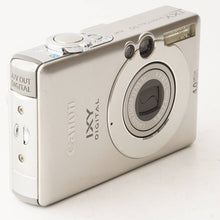 画像をギャラリービューアに読み込む, キヤノン Canon IXY Digital 50 シルバー 3x 光学ズーム
