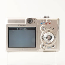 画像をギャラリービューアに読み込む, キヤノン Canon IXY Digital 50 シルバー 3x 光学ズーム

