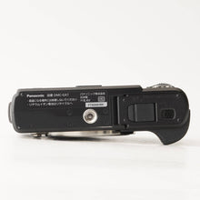Load image into Gallery viewer, Panasonic LUMIX DMC-GX1 / G VARIO 14-42mm f/3.5-5.6 ASPH. MEGA O.I.S.
