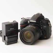 画像をギャラリービューアに読み込む, ニコン Nikon D600 / AF-S NIKKOR 24-85mm F3.5-4.5 G ED VR
