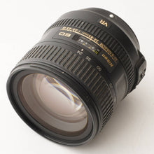 画像をギャラリービューアに読み込む, ニコン Nikon D600 / AF-S NIKKOR 24-85mm F3.5-4.5 G ED VR

