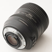 画像をギャラリービューアに読み込む, ニコン Nikon D600 / AF-S NIKKOR 24-85mm F3.5-4.5 G ED VR
