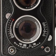 Load image into Gallery viewer, Seagull 海鴎 4A / Haiou 75mm f/3.5
