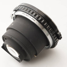 画像をギャラリービューアに読み込む, ゼンザブロニカ Zenza Bronica S2 S2A 後期モデル ブラック / Nikkor-P 75mm F2.8
