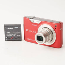 画像をギャラリービューアに読み込む, カシオ Casio EXILIM EX-Z450 レッド 4x ワイド光学ズーム
