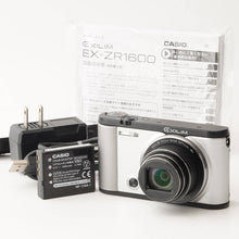 画像をギャラリービューアに読み込む, カシオ Casio EXILIM EX-ZR1600 シルバー 18x 光学ズーム
