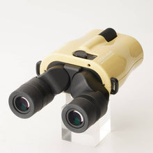 画像をギャラリービューアに読み込む, ビクセン Vixen アテラ ATERA H12 x 30 防振 双眼鏡 ベージュ 単4電池対応

