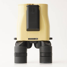 画像をギャラリービューアに読み込む, ビクセン Vixen アテラ ATERA H12 x 30 防振 双眼鏡 ベージュ 単4電池対応
