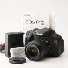 画像をギャラリービューアに読み込む, キヤノン Canon EOS Kiss X5 / EF-S 18-55mm F3.5-5.6 IS II
