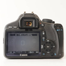 Load image into Gallery viewer, Canon EOS Kiss X4 / EF-S 18-55mm f/3.5-5.6 IS II
