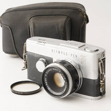 画像をギャラリービューアに読み込む, オリンパス Olympus PEN F / F.Zuiko Auto-S 38mm F1.8 ハーフサイズカメラ
