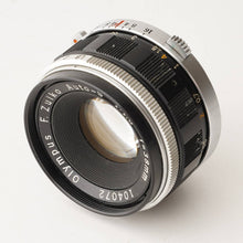 画像をギャラリービューアに読み込む, オリンパス Olympus PEN F / F.Zuiko Auto-S 38mm F1.8 ハーフサイズカメラ
