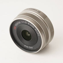 画像をギャラリービューアに読み込む, ペンタックス Pentax PENTAX Q7 ブラック / smc PENTAX 8.5mm F1.9 AL IF
