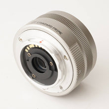 画像をギャラリービューアに読み込む, ペンタックス Pentax PENTAX Q7 ブラック / smc PENTAX 8.5mm F1.9 AL IF
