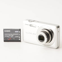 画像をギャラリービューアに読み込む, カシオ Casio EXILIM EX-Z800 シルバー 4x ワイド光学ズーム
