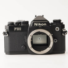 Load image into Gallery viewer, Nikon FE2 Black Body 35mm SLR Film Camera
