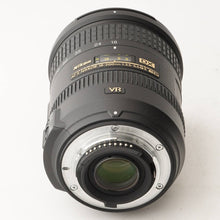 画像をギャラリービューアに読み込む, ニコン Nikon AF-S NIKKOR 18-200mm F3.5-5.6 G II ED DX VR
